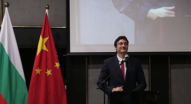 中保专家热议以读懂中国之治共促发展