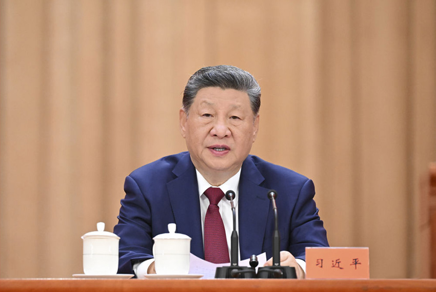 庆祝中国共产党成立105周年大会在京隆重举行